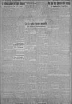 giornale/TO00185815/1917/n.63, 5 ed/004
